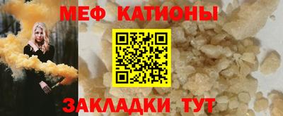 трава Чапаевск