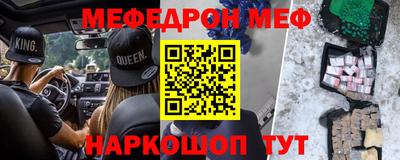 дурь Уссурийск