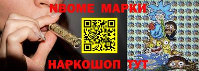 мефедрон Усть-Илимск
