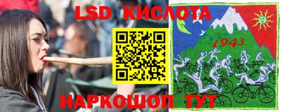 дурь Уссурийск