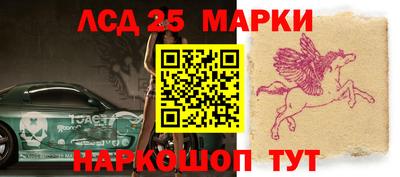 дурь Уссурийск