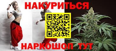 винт Чебаркуль
