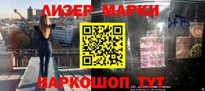 мет Чебоксары