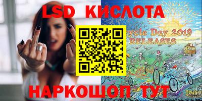 дурь Уссурийск