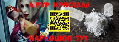 дурь Уссурийск
