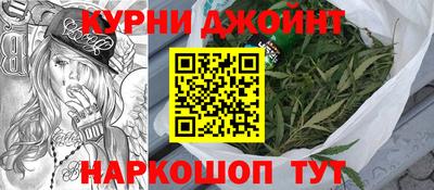 стафф Усть-Джегута