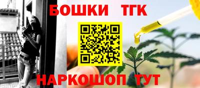 дурь Уссурийск
