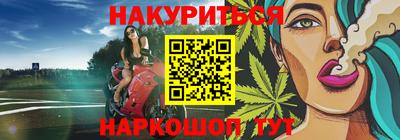 мет Чебоксары