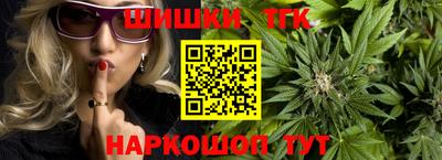 трава Чапаевск