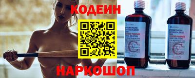 трава Чапаевск