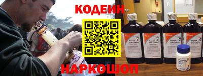 дурь Уссурийск