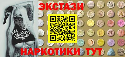 дурь Уссурийск