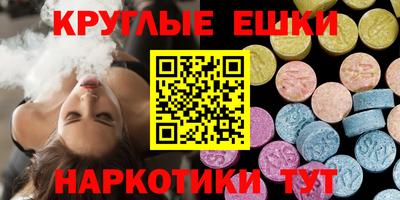 дурь Уссурийск
