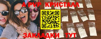 дурь Уссурийск