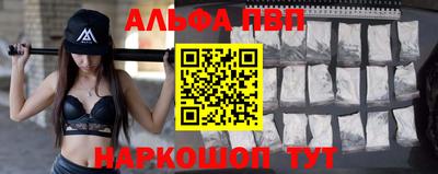 дурь Уссурийск
