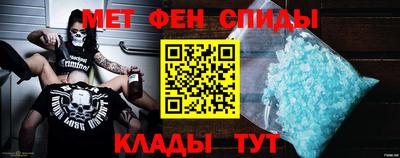 дурь Уссурийск