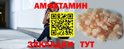дурь Уссурийск