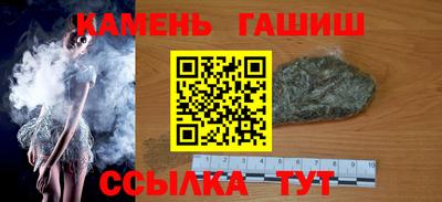 дурь Уссурийск