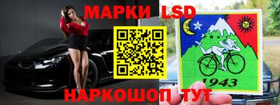трава Чапаевск