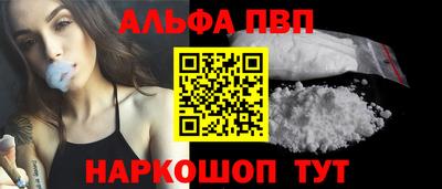 дурь Уссурийск