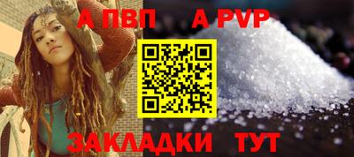 дурь Уссурийск